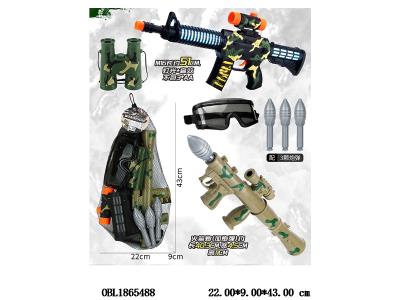 $item.NameEn_OBL1865488