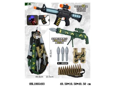 $item.NameEn_OBL1865493