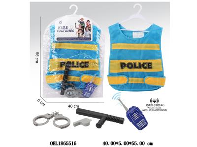 $item.NameEn_OBL1865516