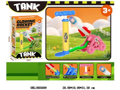 $item.NameEn_OBL1865609