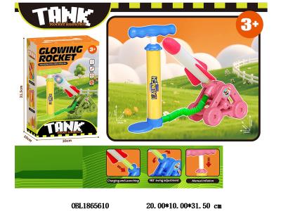 $item.NameEn_OBL1865610