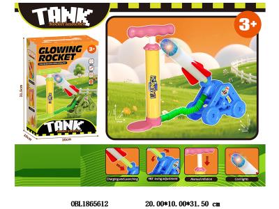 $item.NameEn_OBL1865612