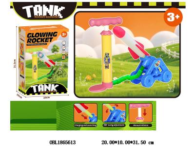 $item.NameEn_OBL1865613