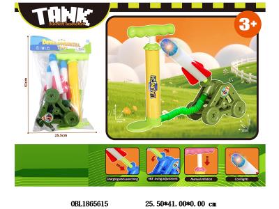 $item.NameEn_OBL1865615