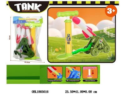 $item.NameEn_OBL1865616