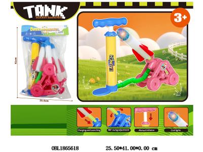 $item.NameEn_OBL1865618