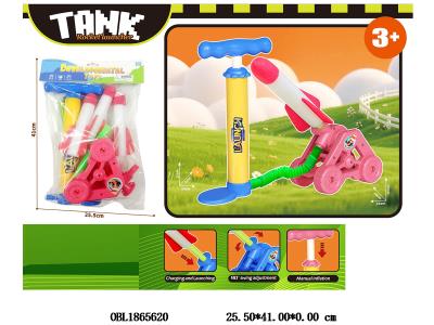 $item.NameEn_OBL1865620