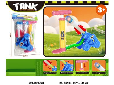 $item.NameEn_OBL1865621