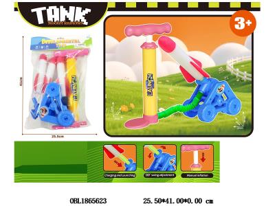 $item.NameEn_OBL1865623