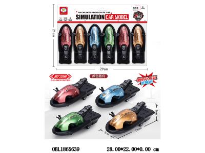 6只装回力仿真快艇套装 4色混装_OBL1865639