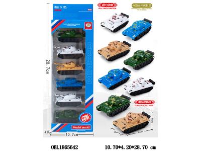 6只装回力坦克套装 2款4色混装_OBL1865642
