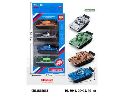4只装回力坦克套装 2款6色混装_OBL1865663