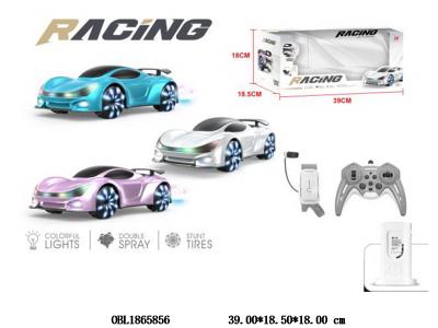 $item.NameEn_OBL1865856