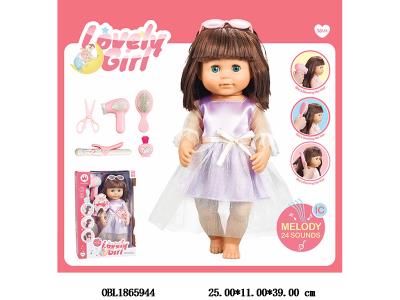 $item.NameEn_OBL1865944