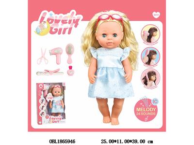 $item.NameEn_OBL1865946