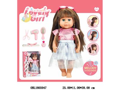 $item.NameEn_OBL1865947