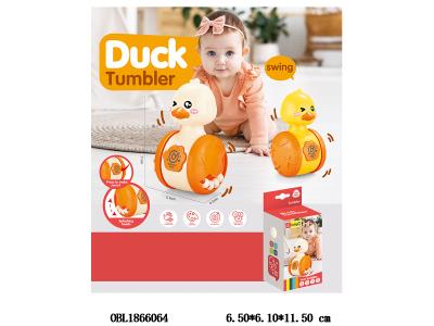 $item.NameEn_OBL1866064