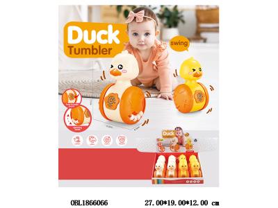 $item.NameEn_OBL1866066