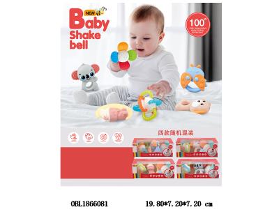 $item.NameEn_OBL1866081