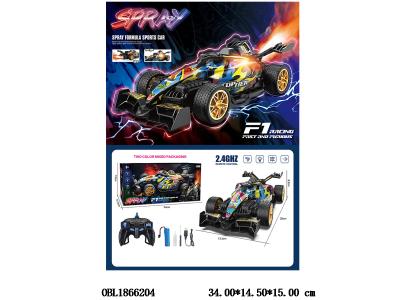 $item.NameEn_OBL1866204