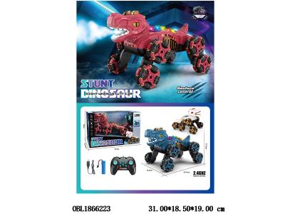 $item.NameEn_OBL1866223