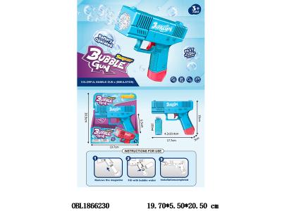 $item.NameEn_OBL1866230