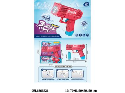 $item.NameEn_OBL1866231