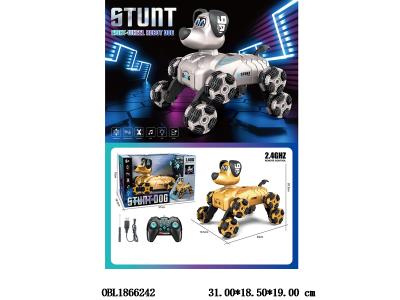 $item.NameEn_OBL1866242