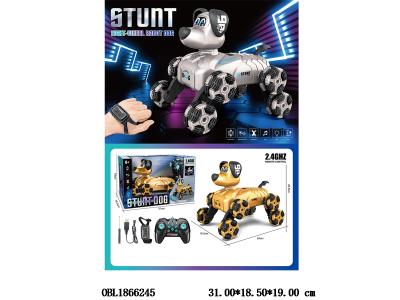 $item.NameEn_OBL1866245