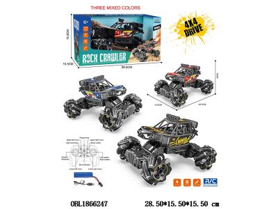 $item.NameEn_OBL1866247