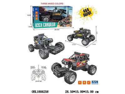 $item.NameEn_OBL1866258