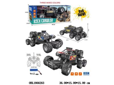 $item.NameEn_OBL1866263