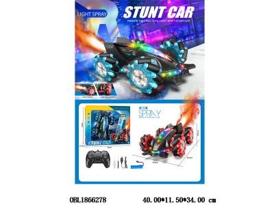 $item.NameEn_OBL1866278