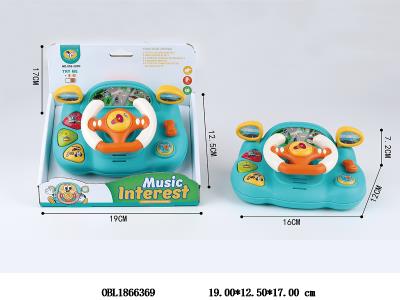 $item.NameEn_OBL1866369