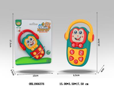 $item.NameEn_OBL1866376