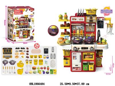 $item.NameEn_OBL1866484