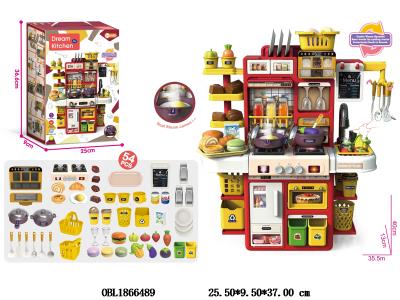 $item.NameEn_OBL1866489