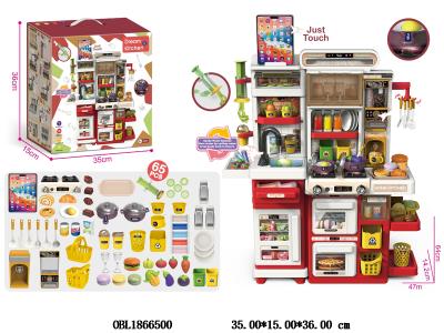 $item.NameEn_OBL1866500