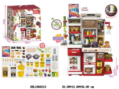 $item.NameEn_OBL1866515