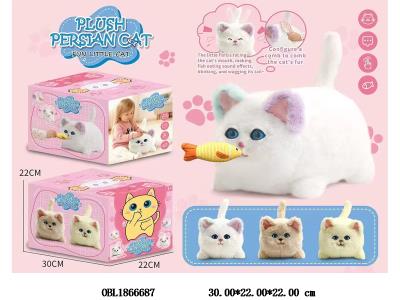 $item.NameEn_OBL1866687