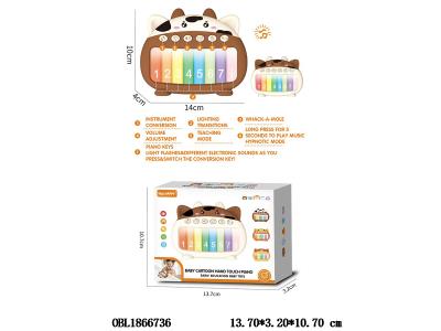 $item.NameEn_OBL1866736