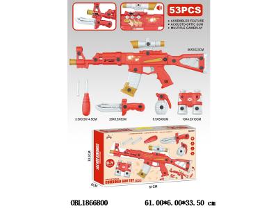 $item.NameEn_OBL1866800