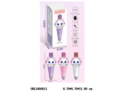 $item.NameEn_OBL1866813