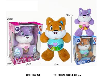 $item.NameEn_OBL1866834