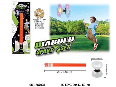 塑料手把空竹套装 带灯光 6*LR44/AG13包电_OBL1867025