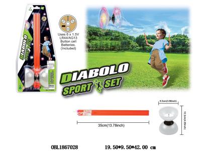 塑料手把空竹套装 带灯光 6*LR44/AG13包电_OBL1867028