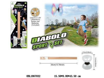 木制手把空竹套装 带灯光 6*LR44/AG13包电_OBL1867032