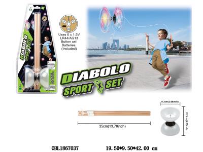 木制手把空竹套装 带灯光 6*LR44/AG13包电_OBL1867037