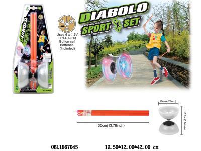 塑料手把空竹套装 带灯光 6*LR44/AG13包电_OBL1867045