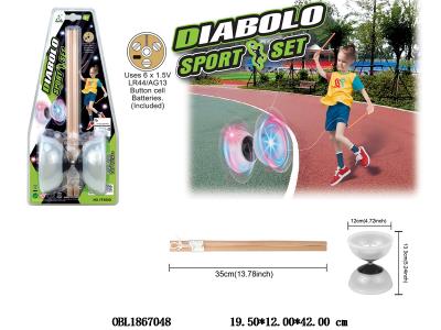 木制手把空竹套装 带灯光 6*LR44/AG13包电_OBL1867048